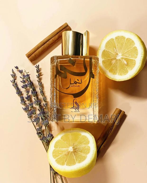 Nimr Perfume image 2