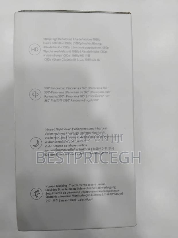 Xiaomi Smart Camera C200 photo 2