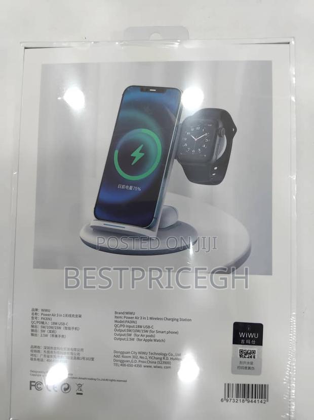 Wiwu Power Air 3-in-1 Wireless Charging Station · Photo 4