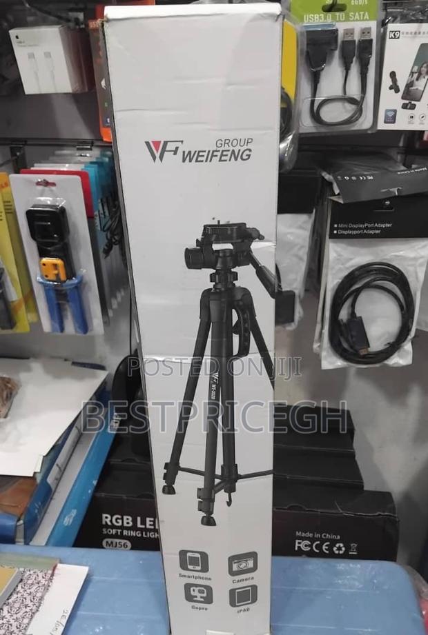 Weifeng Wt - 3520 Lightweight Tripod (Small) · Photo 3
