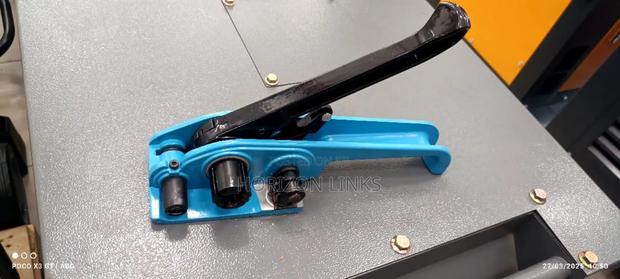Pet Strap Tensioner Sky Blue