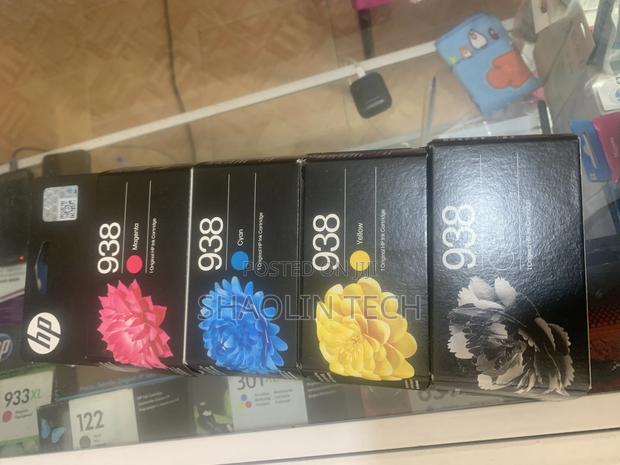 Hp 938 Ink Cartridge photo 2
