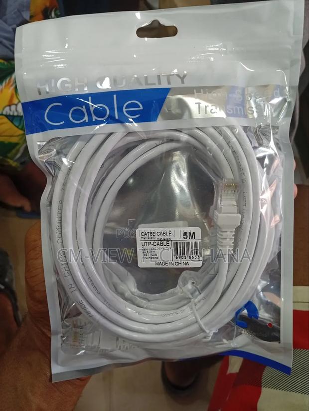 5m Cat6 Patch Cords · Photo 2