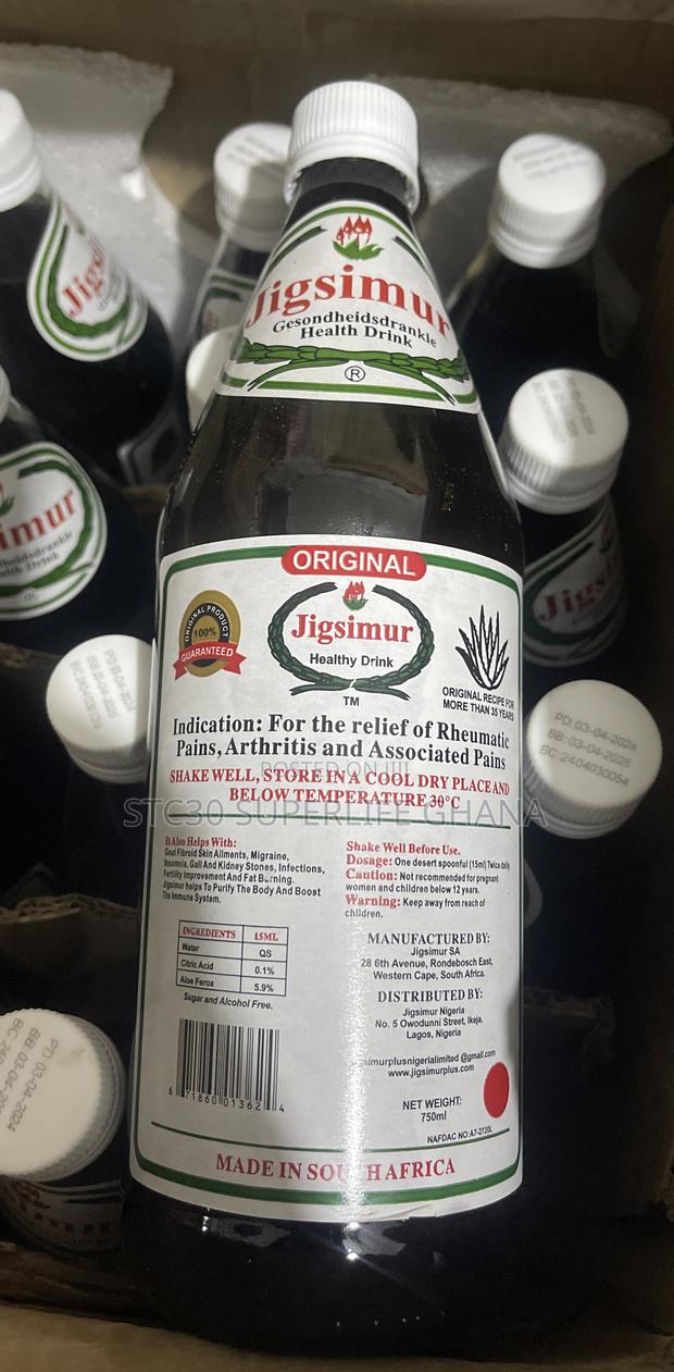 Jigsimur Healthy Drink · Photo 2
