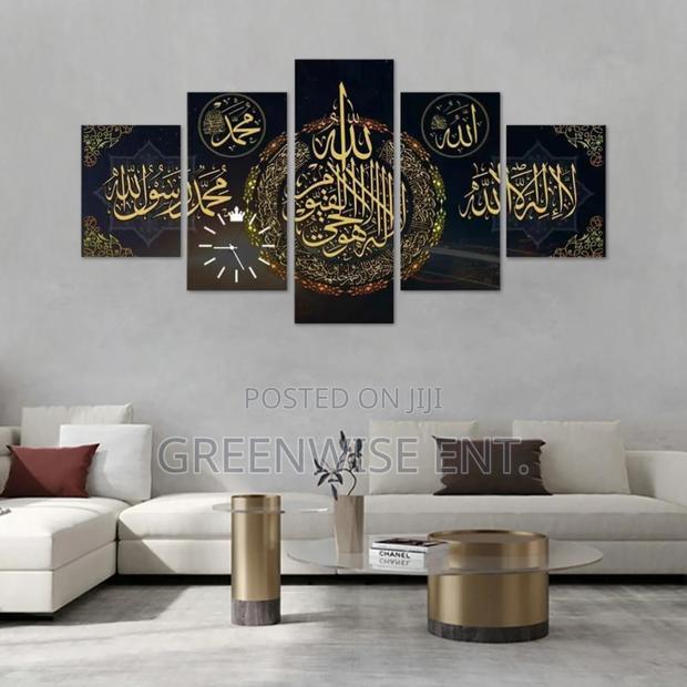 Elegant 5-Panel Islamic Calligraphy Wall Art