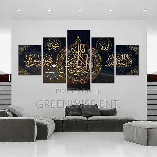 Elegant 5-Panel Islamic Calligraphy Wall Art photo 3