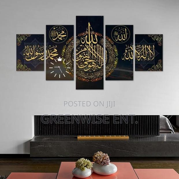 Elegant 5-Panel Islamic Calligraphy Wall Art photo 4