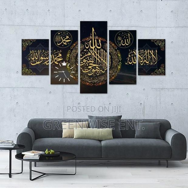 Elegant 5-Panel Islamic Calligraphy Wall Art photo 5