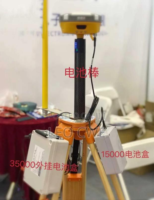 Power Bank for Survey Equipment · Photo 2