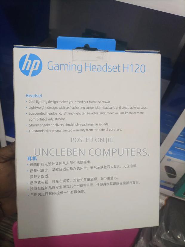 Hp Gaming Headset photo 4