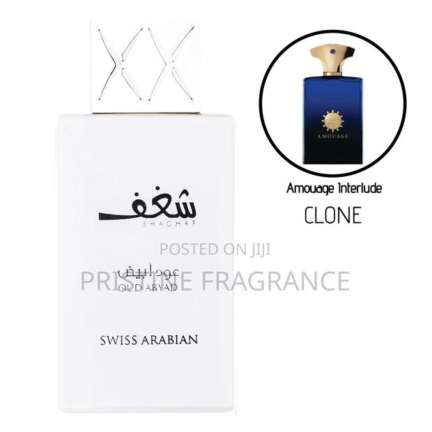 Swiss Arabian Shaghaf Oud Abyad Edp 3.4oz · Photo 4