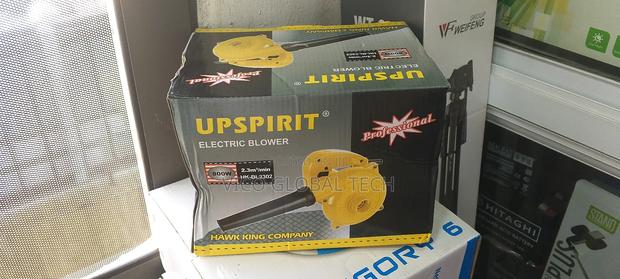 Upspirit Blower 800w · Photo 1