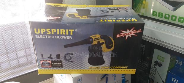 Upspirit Blower 1200w · Photo 2