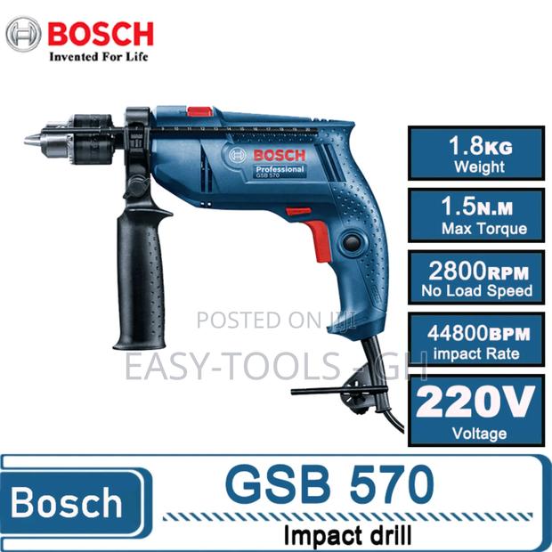 Bosch Drilling Machine GSB 570 ( 570w ) · Photo 4