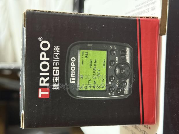 Triopo G1 Trigger · Photo 3