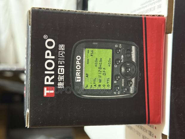 Triopo G1 Trigger · Photo 4