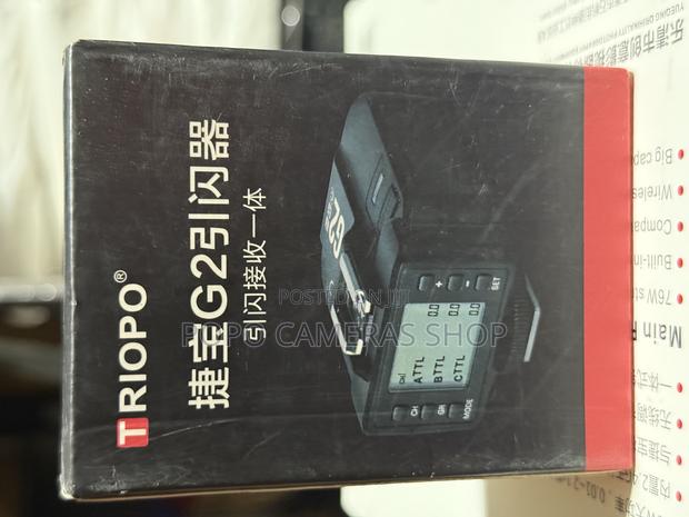 Triopo G2 Trigger · Photo 2