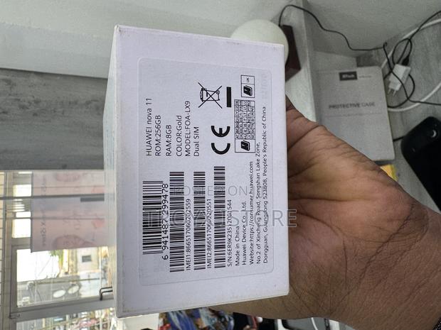 Huawei nova 11 256 GB Gold