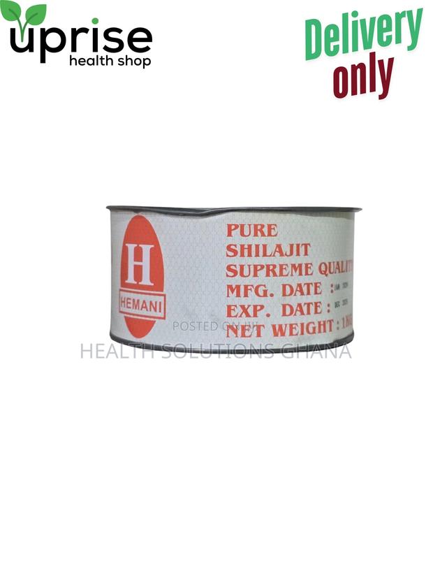 Hemani Pure Shilajit (Pay After Delivery) · Photo 2