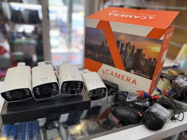 4 Channel 5mp Camera Kit · Photo 4