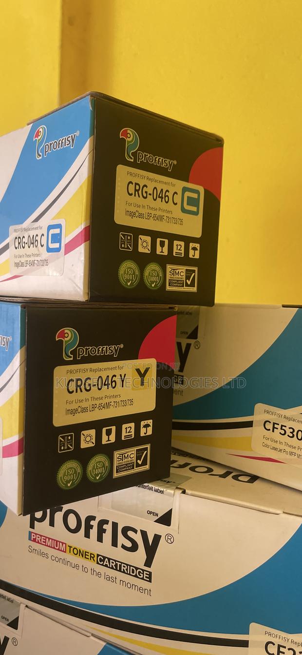 Canon 046 Multipack - Full Set of 4 Toner Cartridges · Photo 4