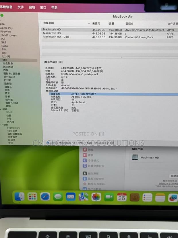 Laptop Apple MacBook Air 2022 M2 8GB Apple M2 SSD 512GB photo 6