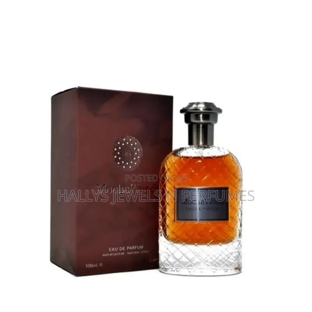Mocha Wood Eau De Parfum by Fragrance World · Photo 2