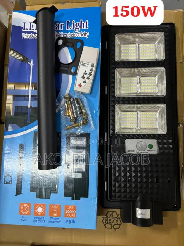 Solar Street Light photo 2