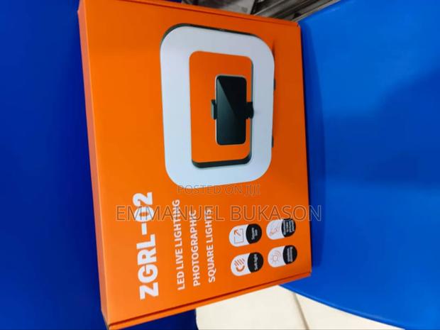 ZGRL Square Light