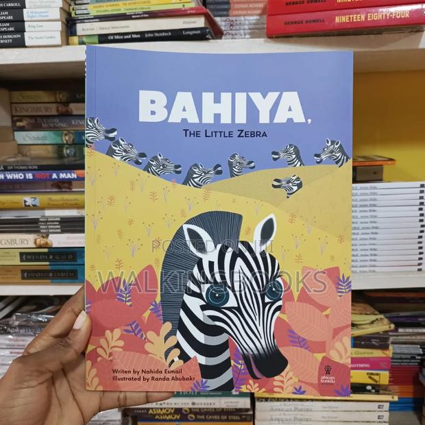 Bahiya-Children's Book · Photo 2