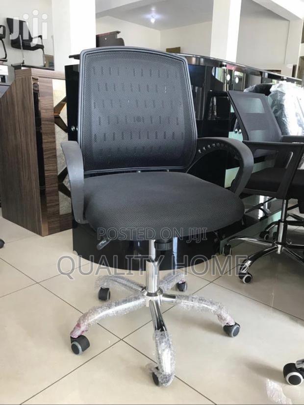 Office Chair · Photo 2