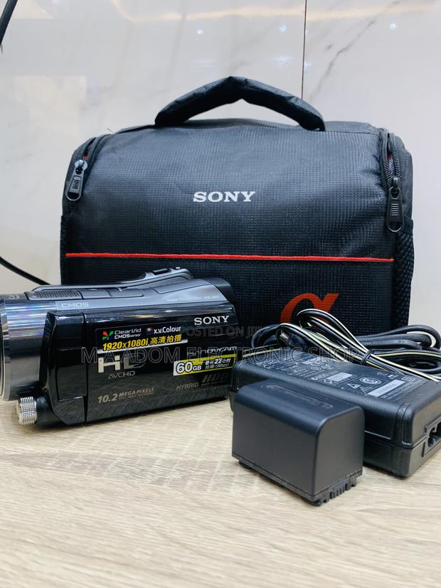 Sony Video Camera Sr11 for Your Youtube Videos · Photo 3