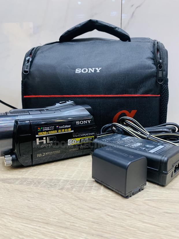 Sony Video Camera Sr11 for Your Youtube Videos · Photo 4