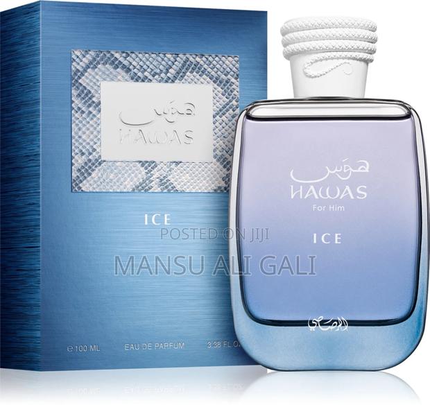 Rasasi Hawas Ice · Photo 2