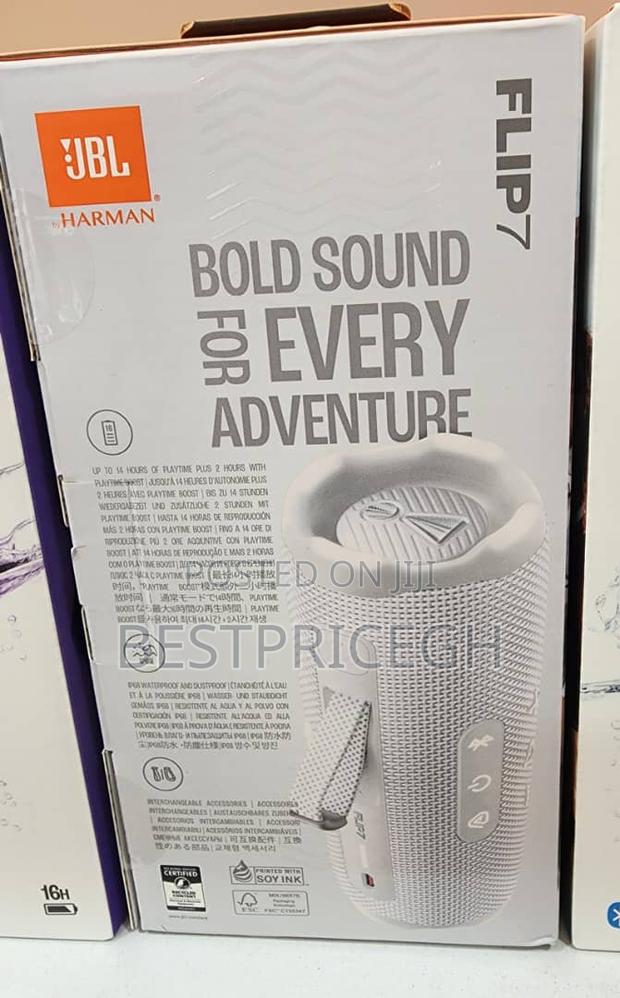 Brand New JBL Harman Flip 7 - White · Photo 2