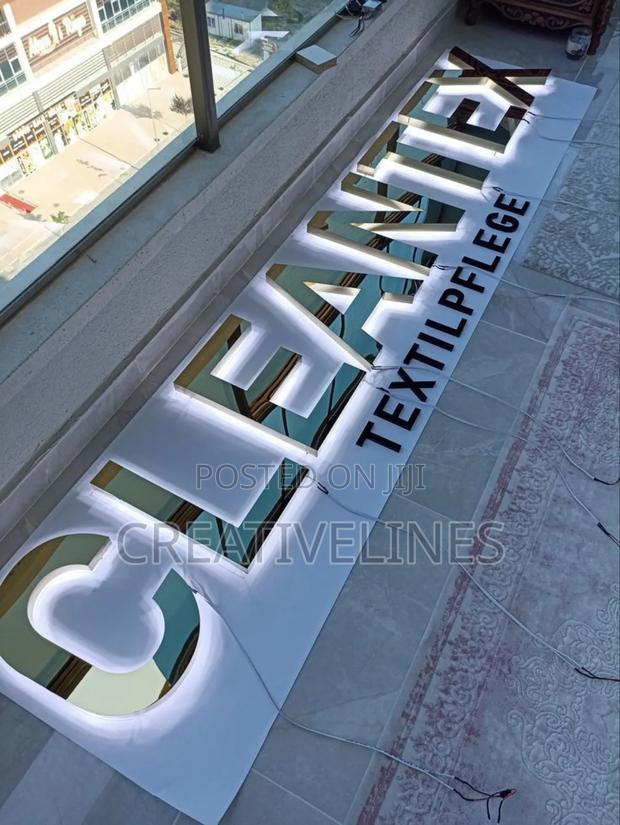 Shop 3d Illumation · Photo 4