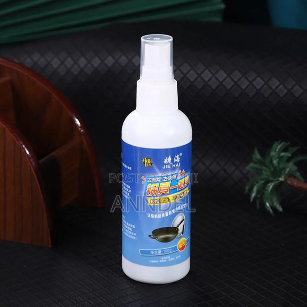Stain Remover photo 2