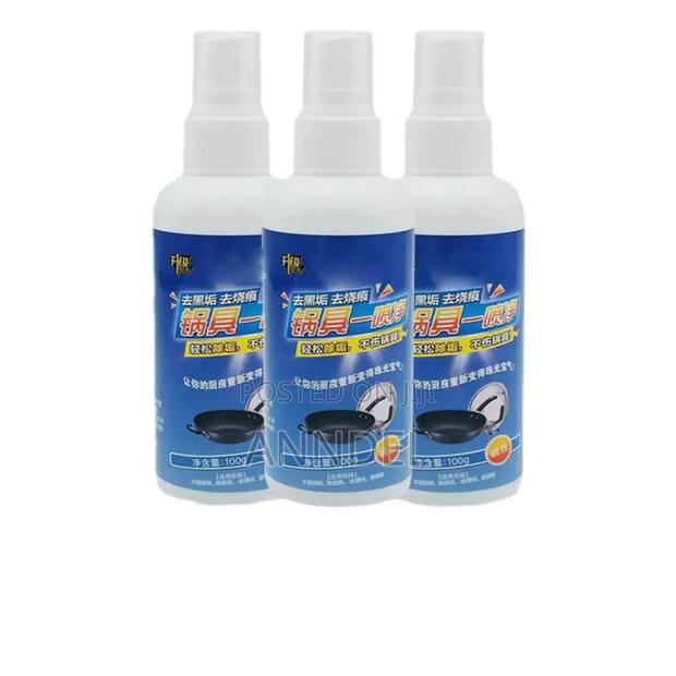 Stain Remover photo 4