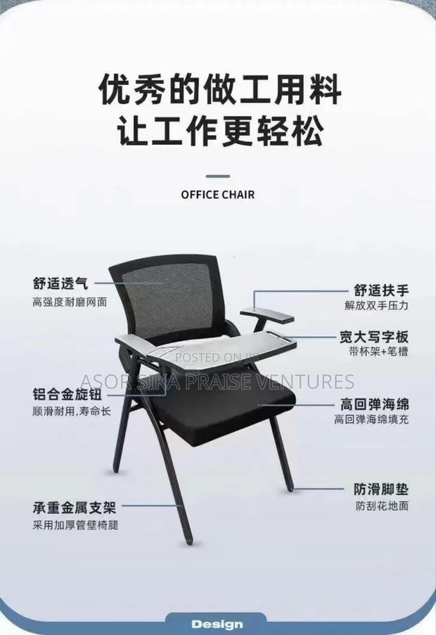 Foldable Chair