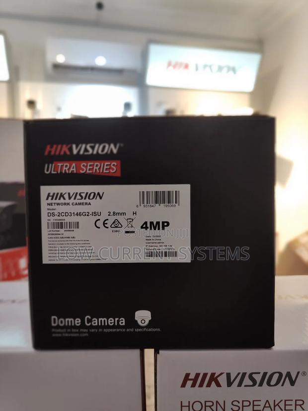 Hikvision Ip Acusence Camera 4mp Ultra Series Indoor Dome · Photo 4