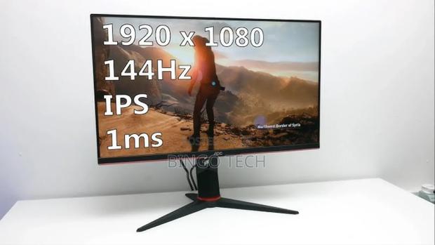 Aoc Lcdmonitor photo 2