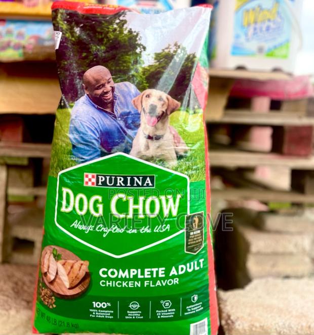 Purina Dog Chow photo 3