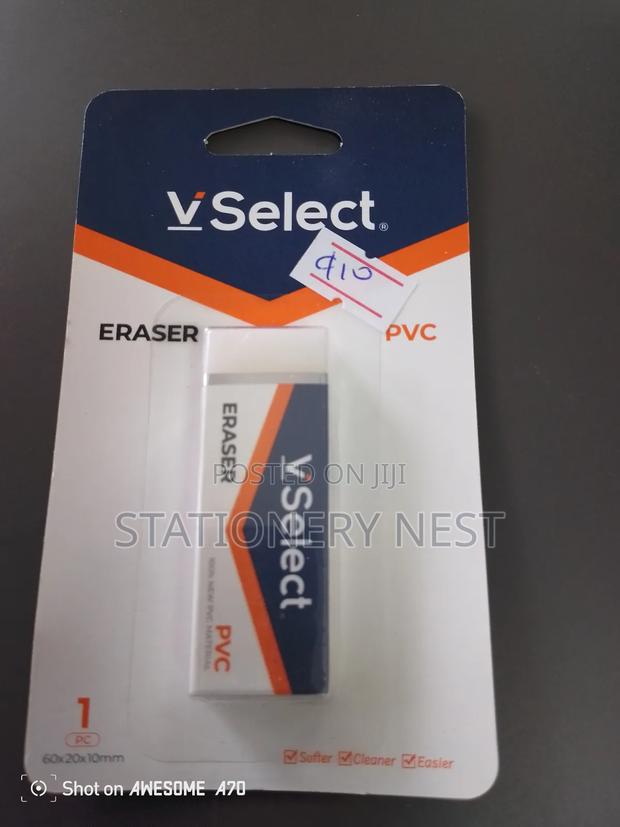 V Select Eraser