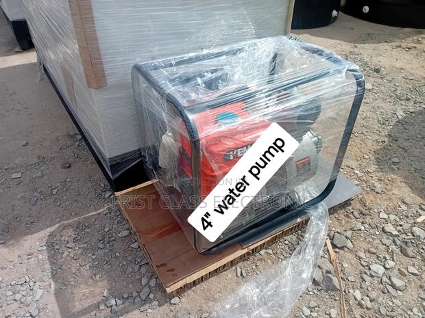 Advanced 4 Inches Petrol Water Pump · Photo 2