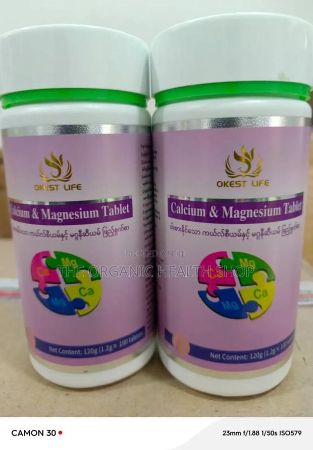 Calcium and Magnesium Tablet · Photo 2