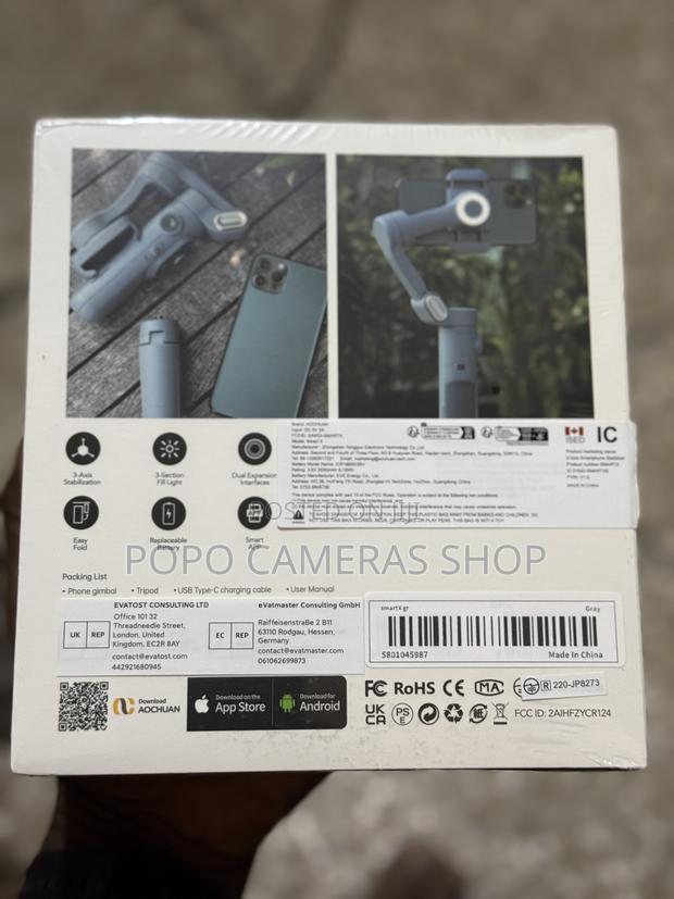 Smart X Phone Gimbal · Photo 4