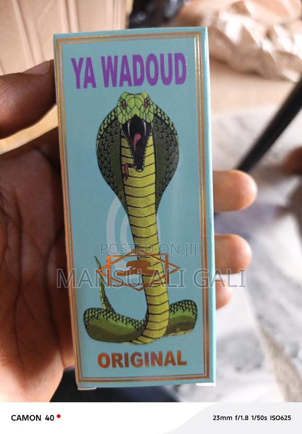 Ya Wadoud Perfume Oil for a Spiritual Purpose · Photo 2
