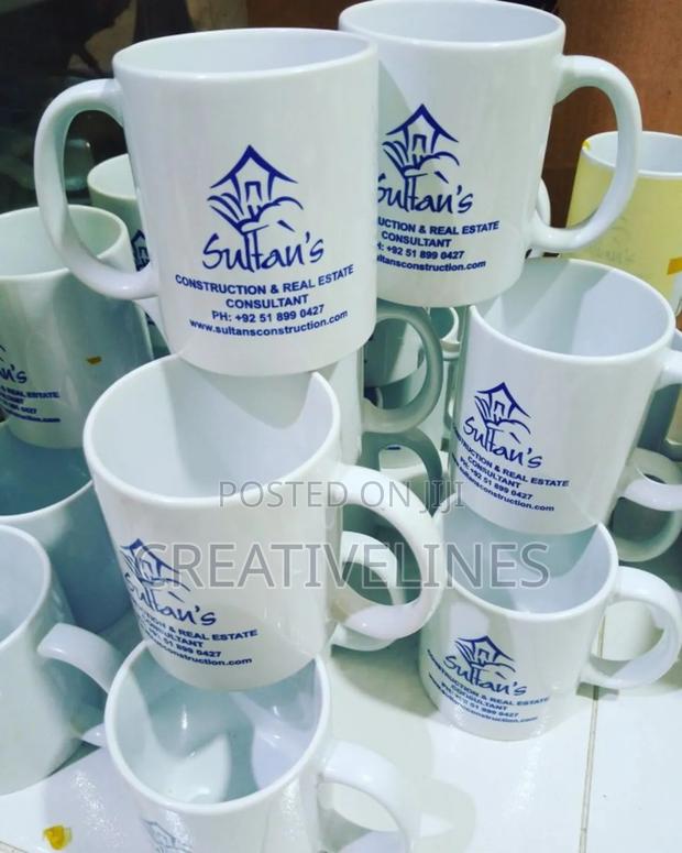 Blue Customise Mug · Photo 2