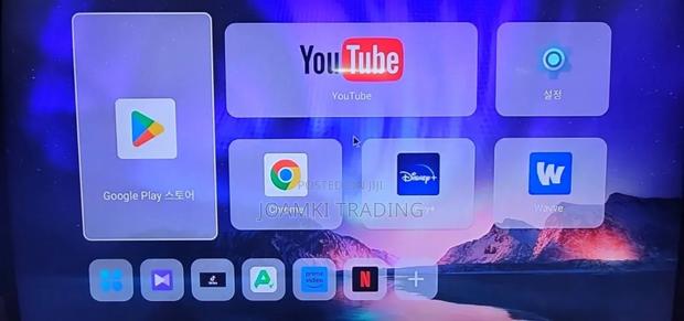 Smart Tv Box Android 13, 64gb Rom 4gb Ram, Dual Wifi & Bt photo 5