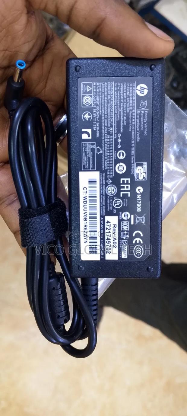 Hp 19.5v3.33a Blue Pin Adapter · Photo 2